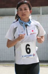 Mami Kudo 24 órás futás világcsúcstartója
