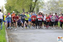 Négy Évszak Maraton futóverseny rajtja